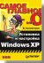 ��������� � ��������� Windows XP