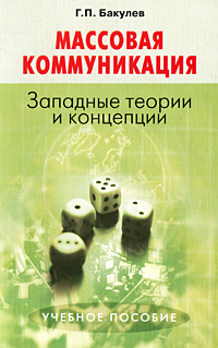 �������� ������������: �������� ������ � ���������: ������� ������� ��� ����� - 2-� �������