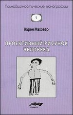 ����������� ������� �������� - 6-� �������