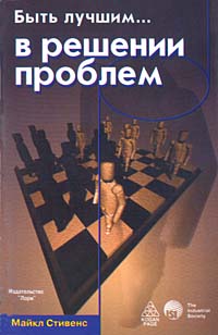 ���� ������... � ������� �������