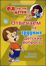 �������� �� ������� ������� �������: ������ ���������