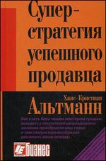 �������������� ��������� ��������