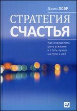 ��������� �������: ��� ���������� ���� � ����� � ����� ����� �� ���� � ���. ���� ��