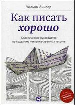 ��� ������ ������. ������������ ����������� �� �������� ���������������� �������