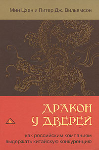 ������ � ������. ��� ���������� ��������� ��������� ��������� �����������