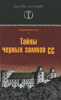 ����� ������ ������ ��