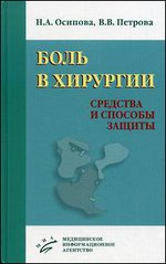 ���� � ��������. �������� � ������� ������