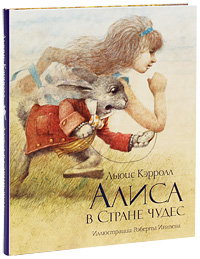 ����� � C����� �����