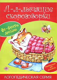 �-�-������� ������������: ������-������������ �������