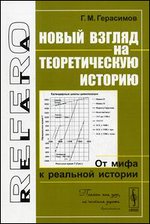 ����� ������ �� ������������� �������. �� ���� � �������� ������� - 2 �������