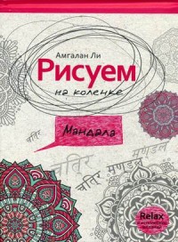 ������ �� �������. �������