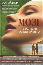 ���� � ������� �����������. ������ ����������