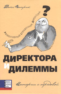 ��������� � �������. ������� � ���������