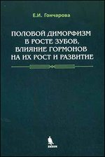 ������� ��������� � ����� �����, ������� �������� �� �� ���� � ��������