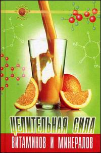 ����������� ���� ��������� � ���������