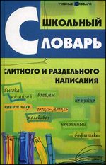 �������� ������� �������� � ����������� ��������� - 2-� �������