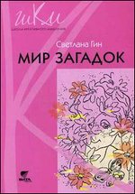  .          :    - 2- 