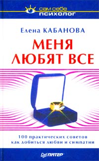 ���� ����� ���. 100 ������������ ������� ��� �������� ����� � ��������