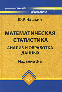 �������������� ����������. ������ � ��������� ������: ������� ������� ��� ����� - 2-� �������