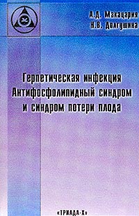 ������������� ��������: ����������������� ������� � ������� ������ �����: ����������