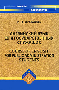 ���������� ���� ��� ��������������� ��������