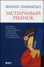 ����������� �������