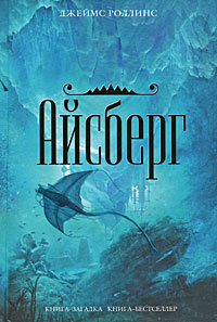 �������: �����