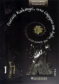 ����� ������, ��� ������ �� ����, �� ������� ������� ������, ������� ������ ��� �����