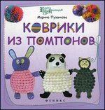 ������� �� ��������