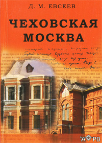 ��������� ������