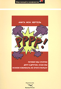 �-�-�-�! ������ �� ������ ���� � ������, � ��� �� ����� ��������� �� ����� ������