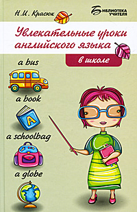 ������������� ����� ����������� ����� � �����