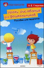 ����� ��������� ��� ������������: ������� ��� ���������