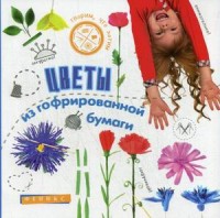 ����� �� ������������� ������