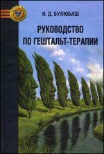 ����������� �� ��������-�������. 3-� �������