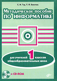 ������������ ������� �� ����������� ��� �������� 1 ������� ������������������� ����