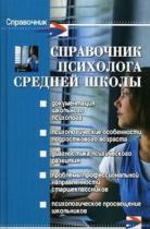 ���������� ��������� ������� ����� - 7-� �������