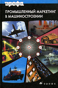 ������������ ��������� � ��������������