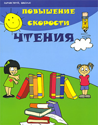 ��������� �������� ������ - 5-� �������