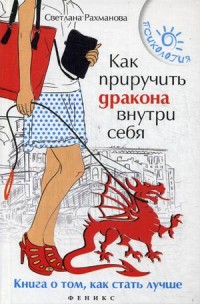 ��� ��������� ������� ������ ����: ����� � ���, ��� ����� �����