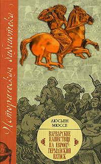 ���������� ��������� �� ������: ���������� ������