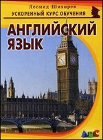 ���������� ����. ���������� ���� ��������