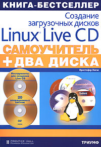    Linux Live CD