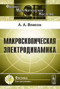 ���������������� ���������������: ������� ������� ��� ����� - 2-� �������