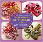 ��������� �� �������� ���� ��� �������