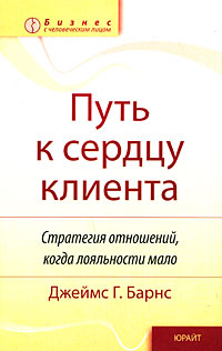 ���� � ������ �������: ��������� ���������, ����� ���������� ����