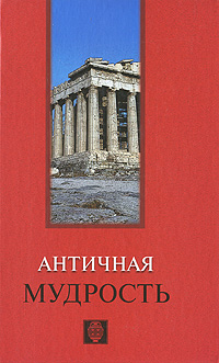 �������� ��������