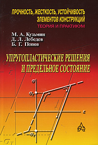������������������ ������� � ���������� ���������: ������� ������� ��� �����
