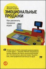 ������������� �������. ��� ��������� ������� ����� - 2-� �������