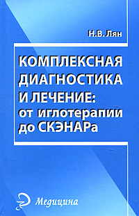 ����������� ����������� � �������. �� ����������� �� �������